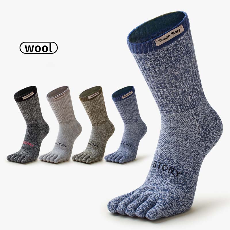 Sock Garter Men - Merinos Yünü Beş Parmaklı Spor Çorapları