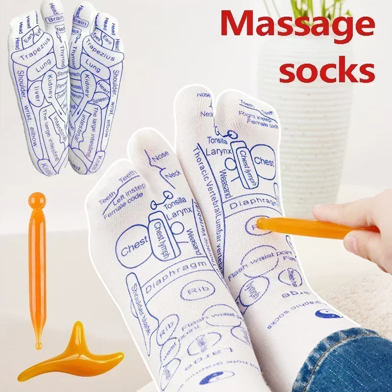 Fizyoterapi Ayak Bakımı Masajı - Sock Garter Men incelemesi ve fiyatı